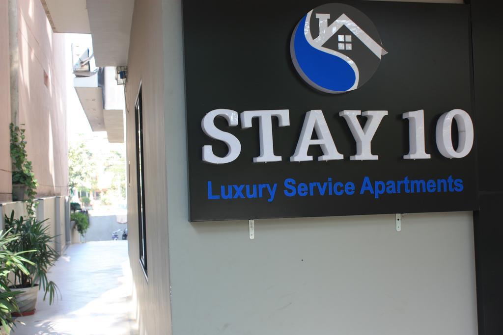 Stay10 Luxury Service Apartment Ιντόρ Εξωτερικό φωτογραφία