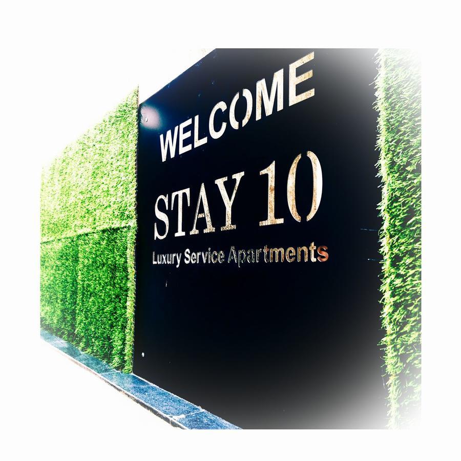 Stay10 Luxury Service Apartment Ιντόρ Εξωτερικό φωτογραφία