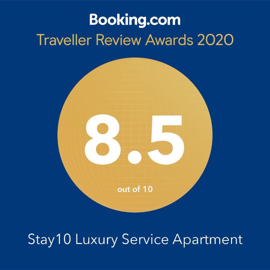 Stay10 Luxury Service Apartment Ιντόρ Εξωτερικό φωτογραφία